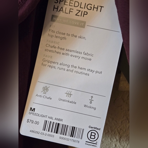 Athleta Speedlight Half Zip Pullover Top Burgundy New with tags Medium - Picture 6 of 14
